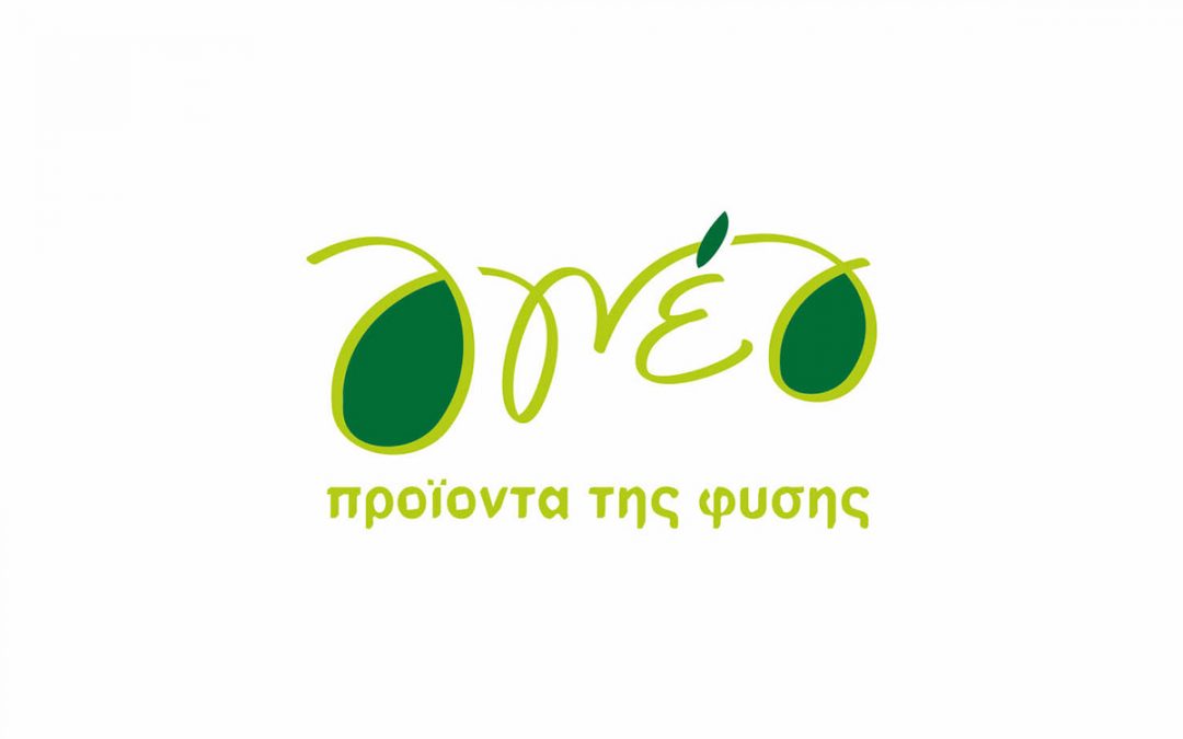 Agnea, 2005