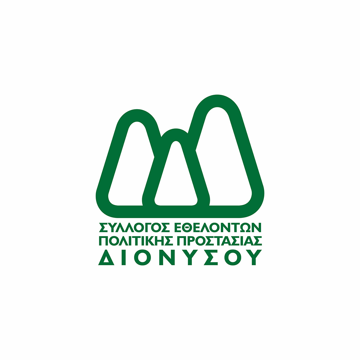 Logo II - evolution