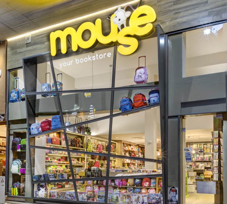 Mouse bookstore, 2014