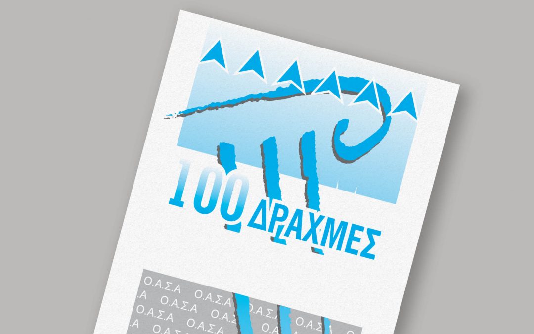 Public Transport tickets, 1998